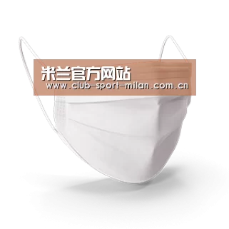 活性炭一次性口罩