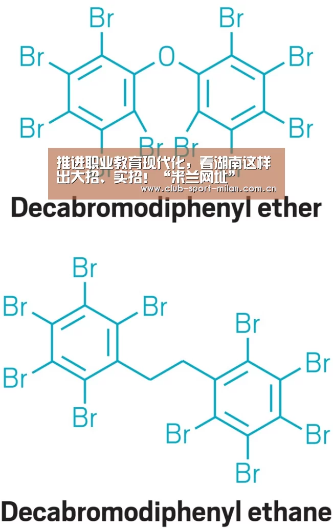 米兰网址