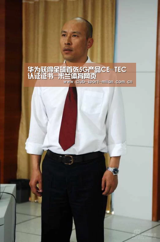 华为获得全球首张5G产品CE-TEC认证证书-米兰体育网页