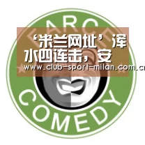 ‘米兰网址’浑水四连击,安踏成打不“死”的小强(图2) 米兰体育网页